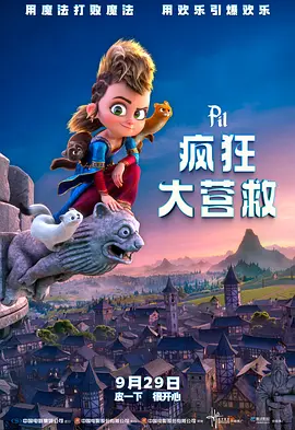 亚洲综合激情另类专区