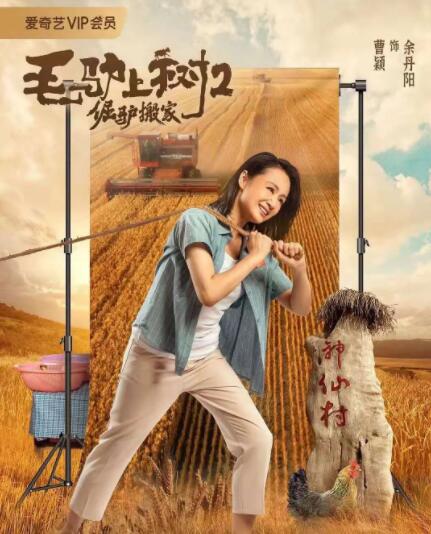 成 人 黄 色 小说免费观看极